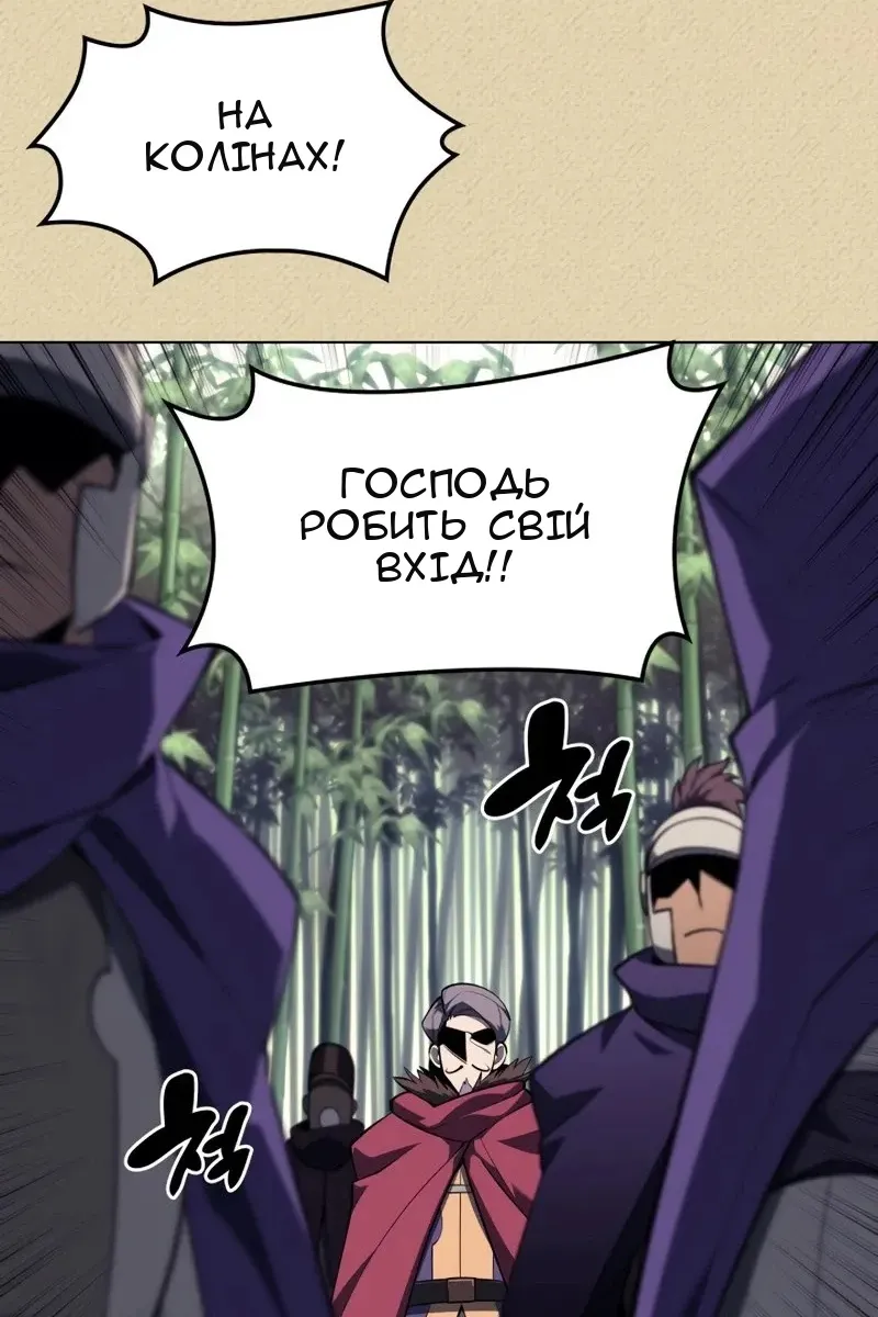Сторінка 17