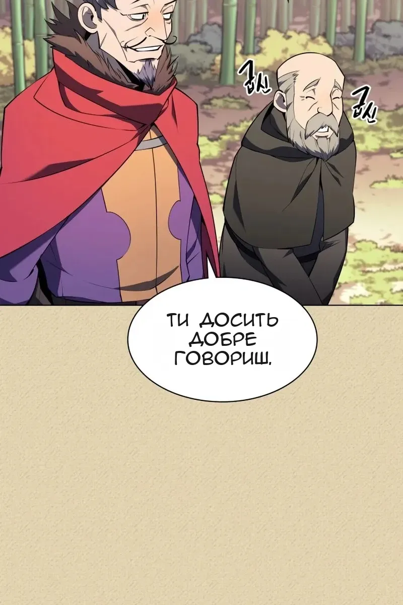 Сторінка 22