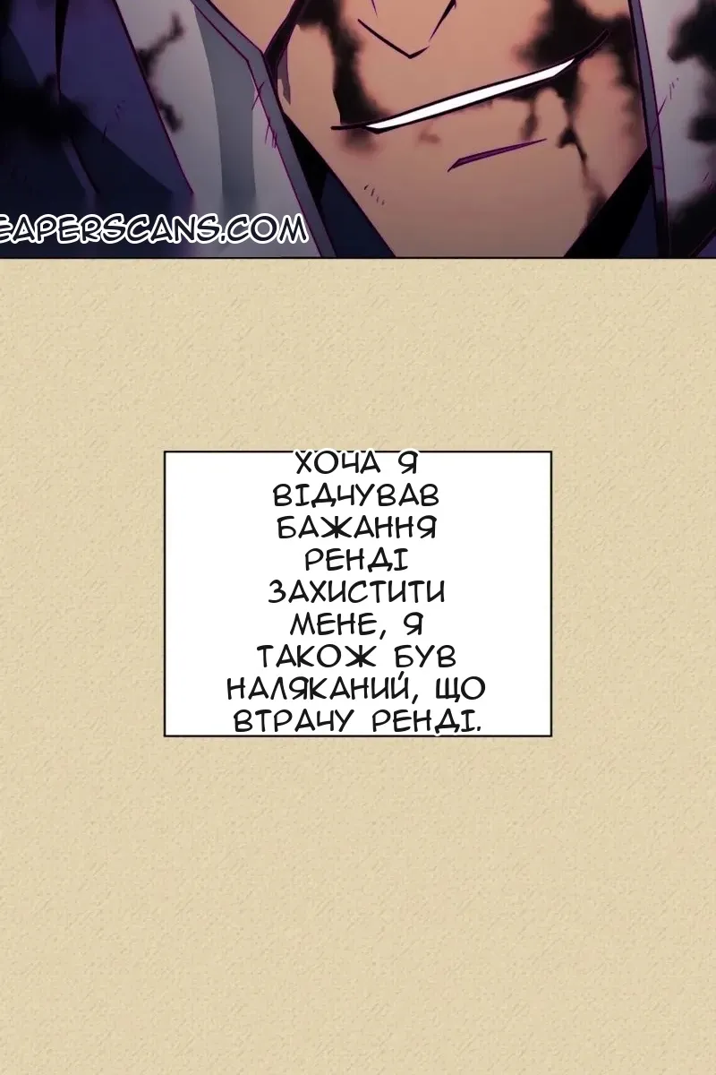 Сторінка 48