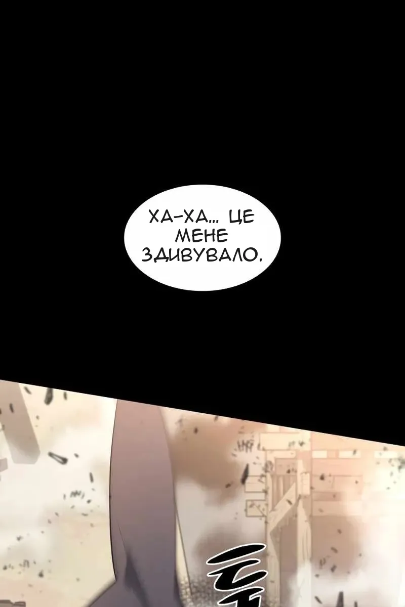 Сторінка 134