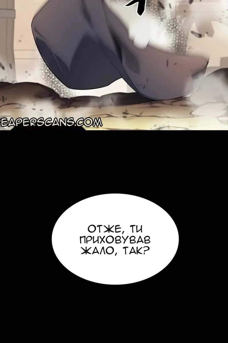 Сторінка 135