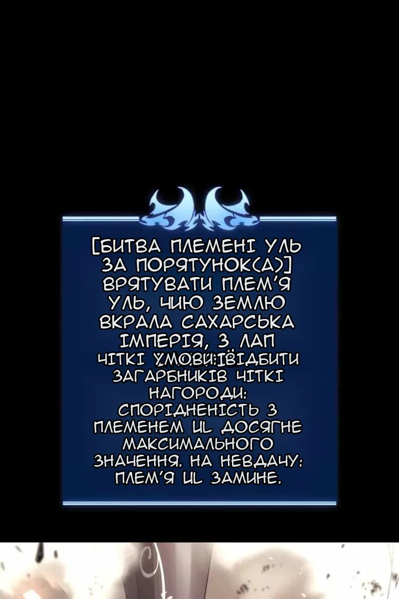 Сторінка 136