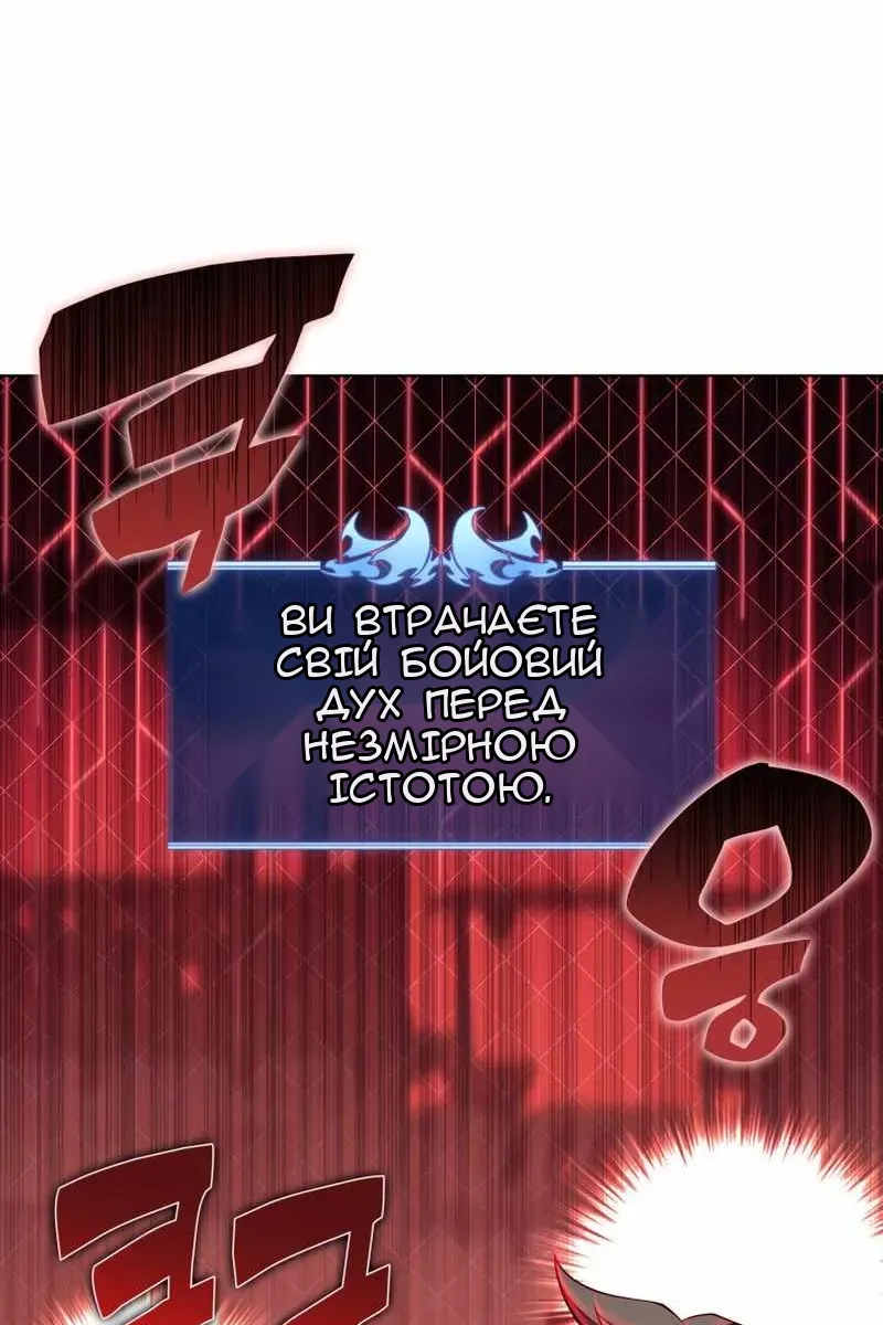 Сторінка 11