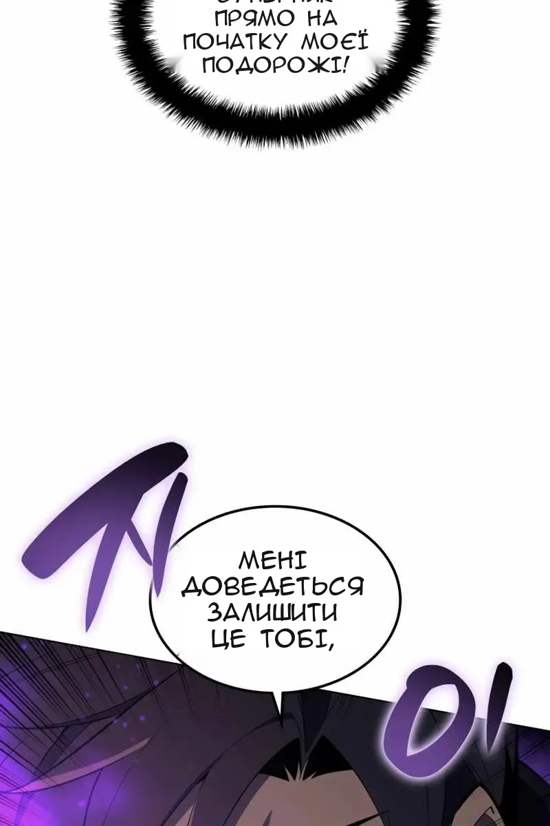 Сторінка 35
