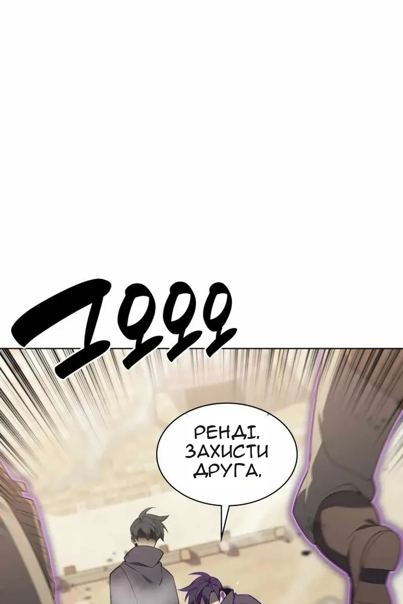 Сторінка 69