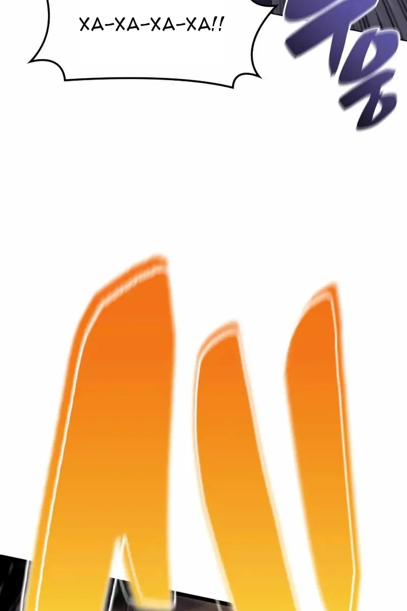 Сторінка 54