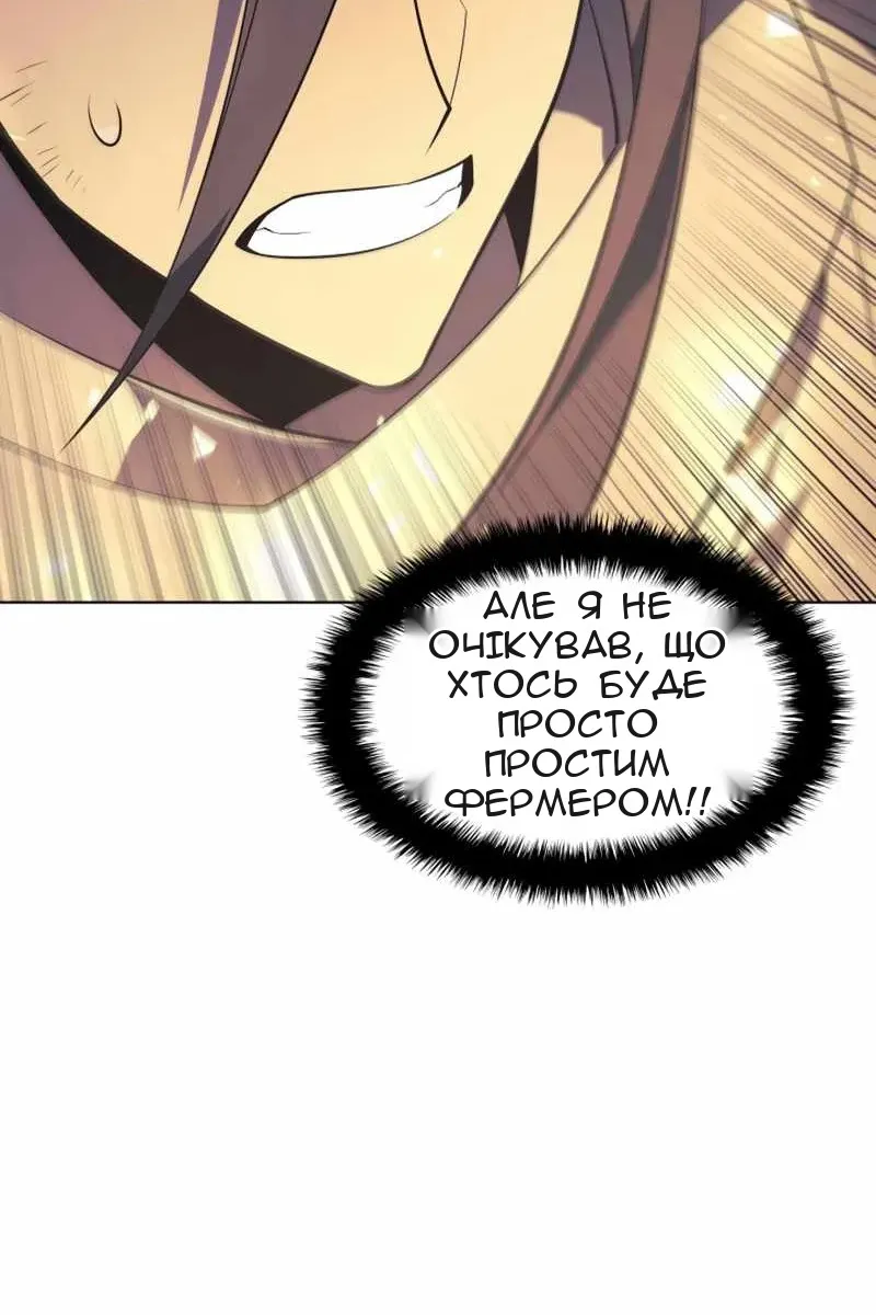 Сторінка 15