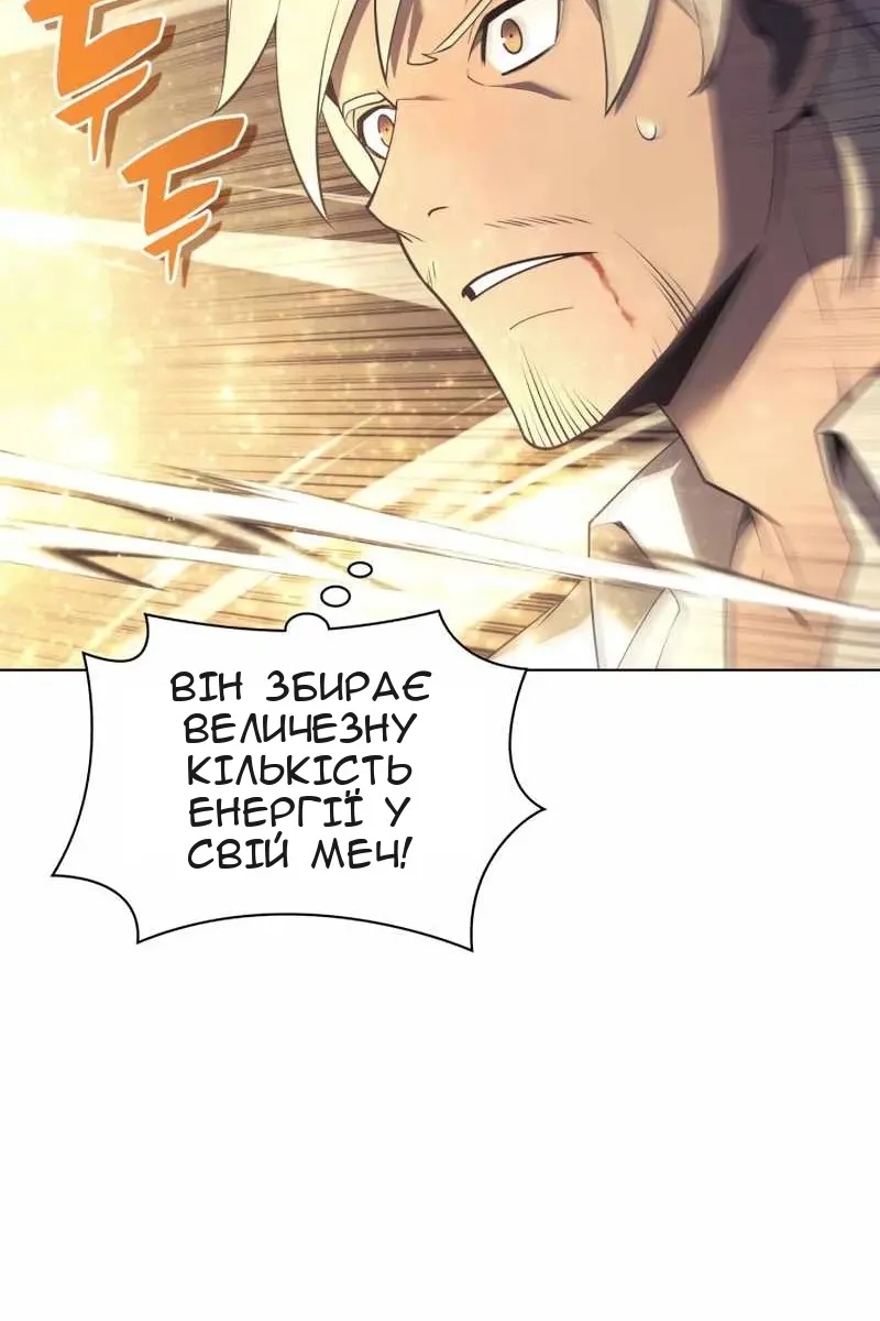 Сторінка 35