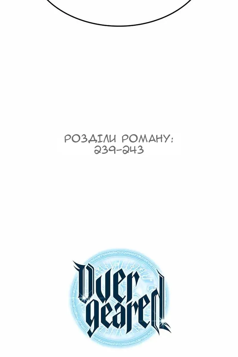 Сторінка 159