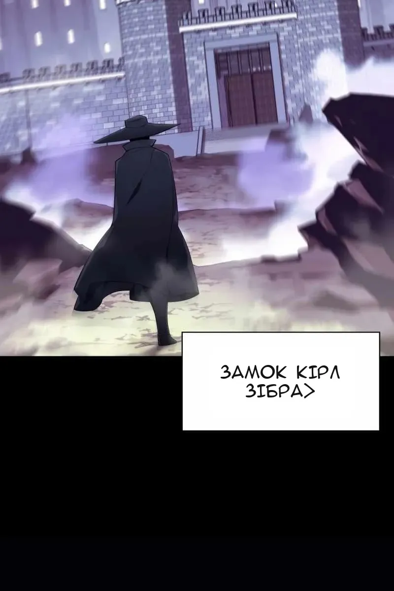 Сторінка 13