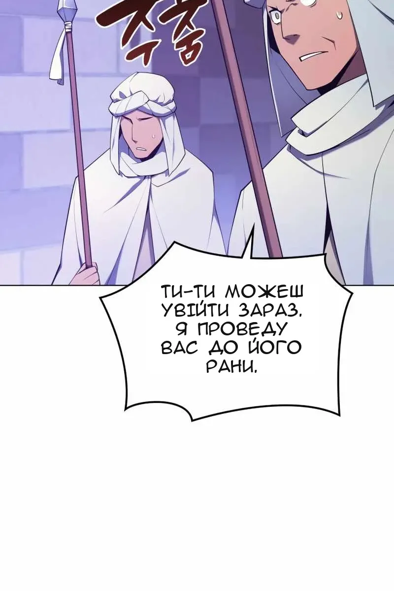 Сторінка 27