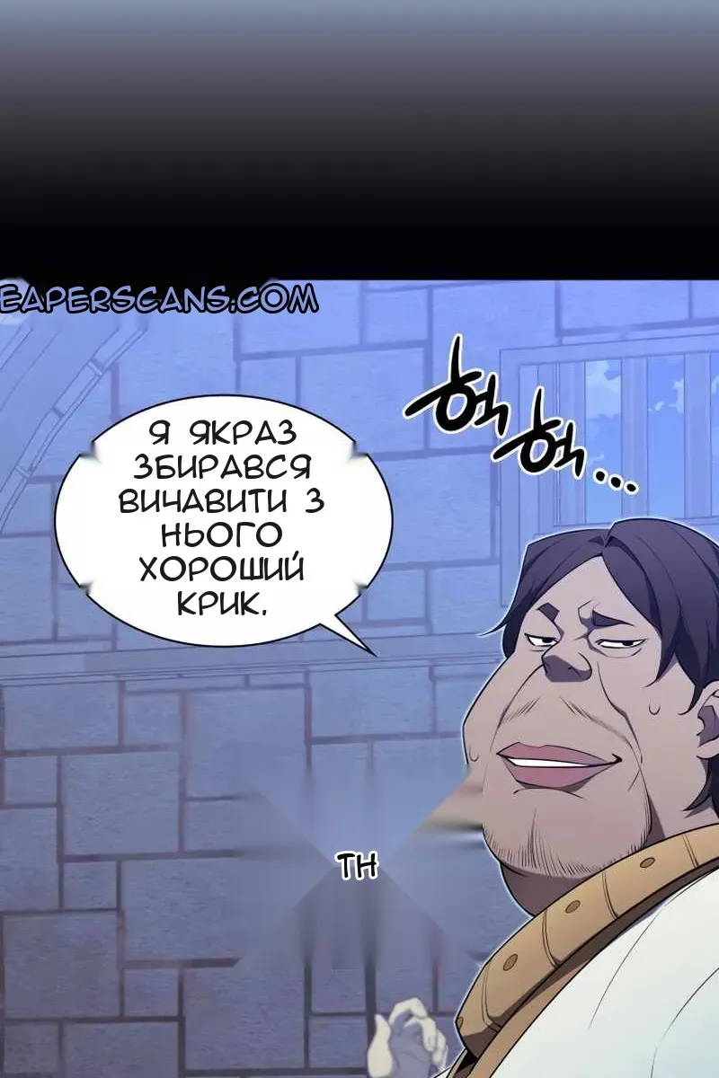 Сторінка 37
