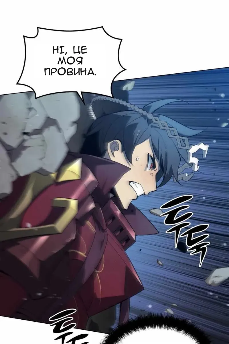 Сторінка 39