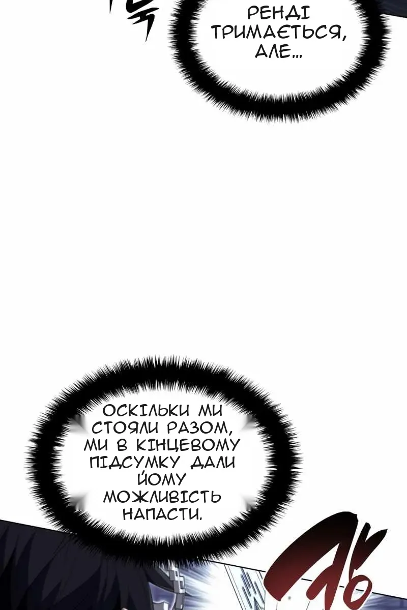 Сторінка 40