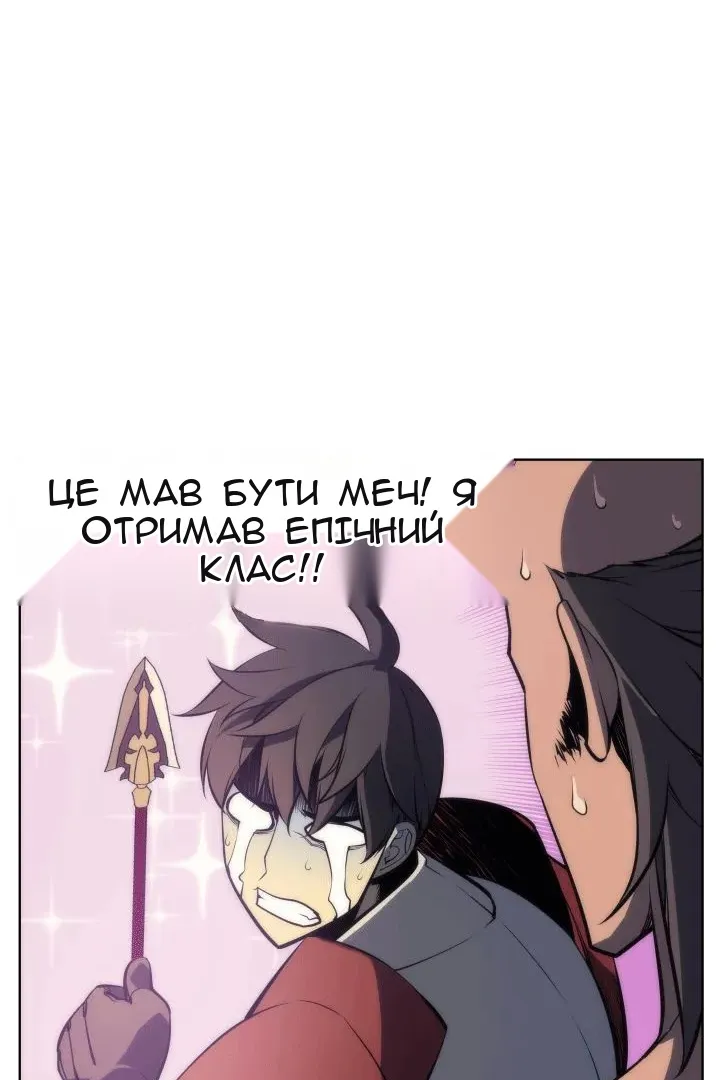 Сторінка 9