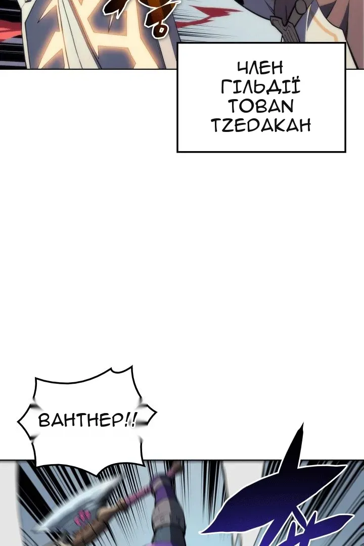 Сторінка 37