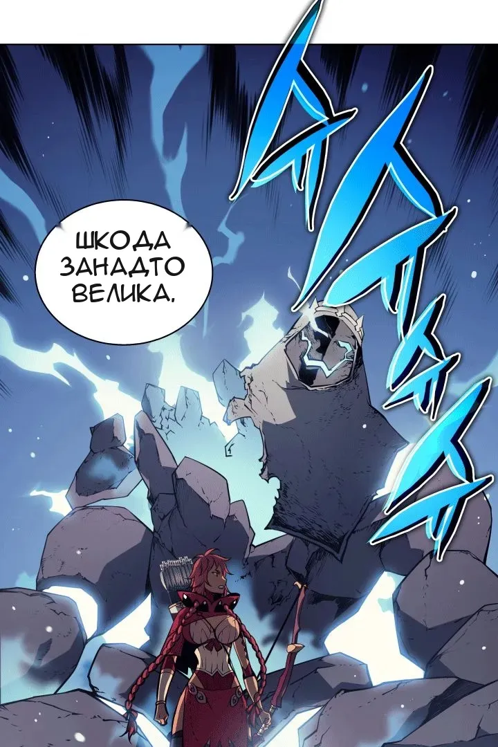Сторінка 43