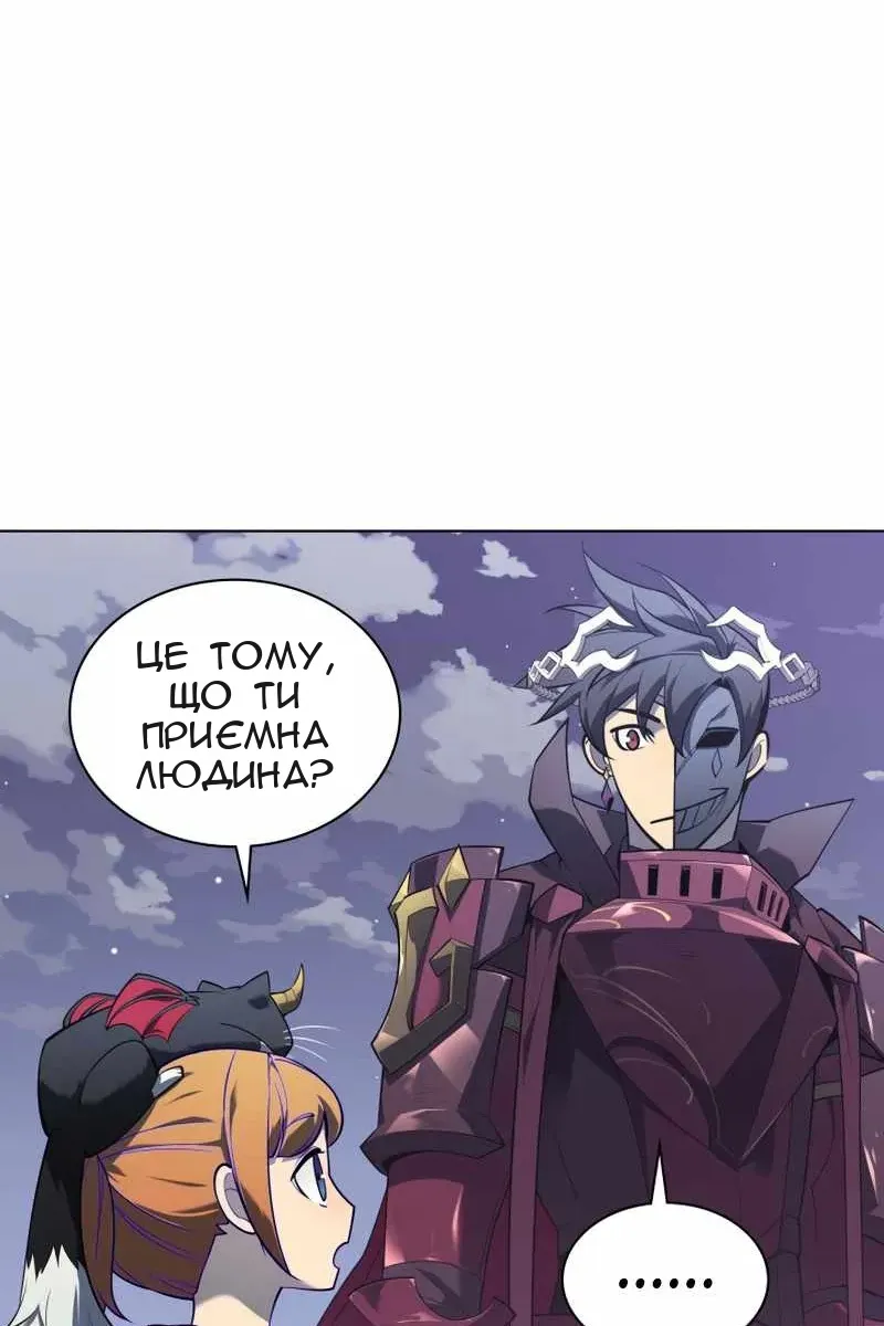 Сторінка 3