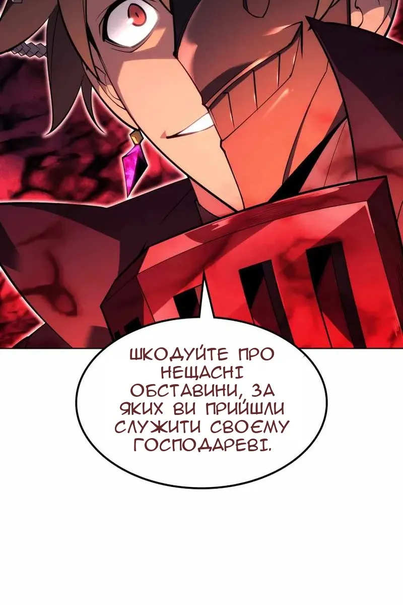 Сторінка 19