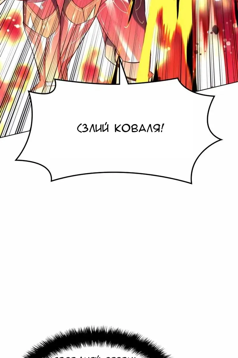 Сторінка 33