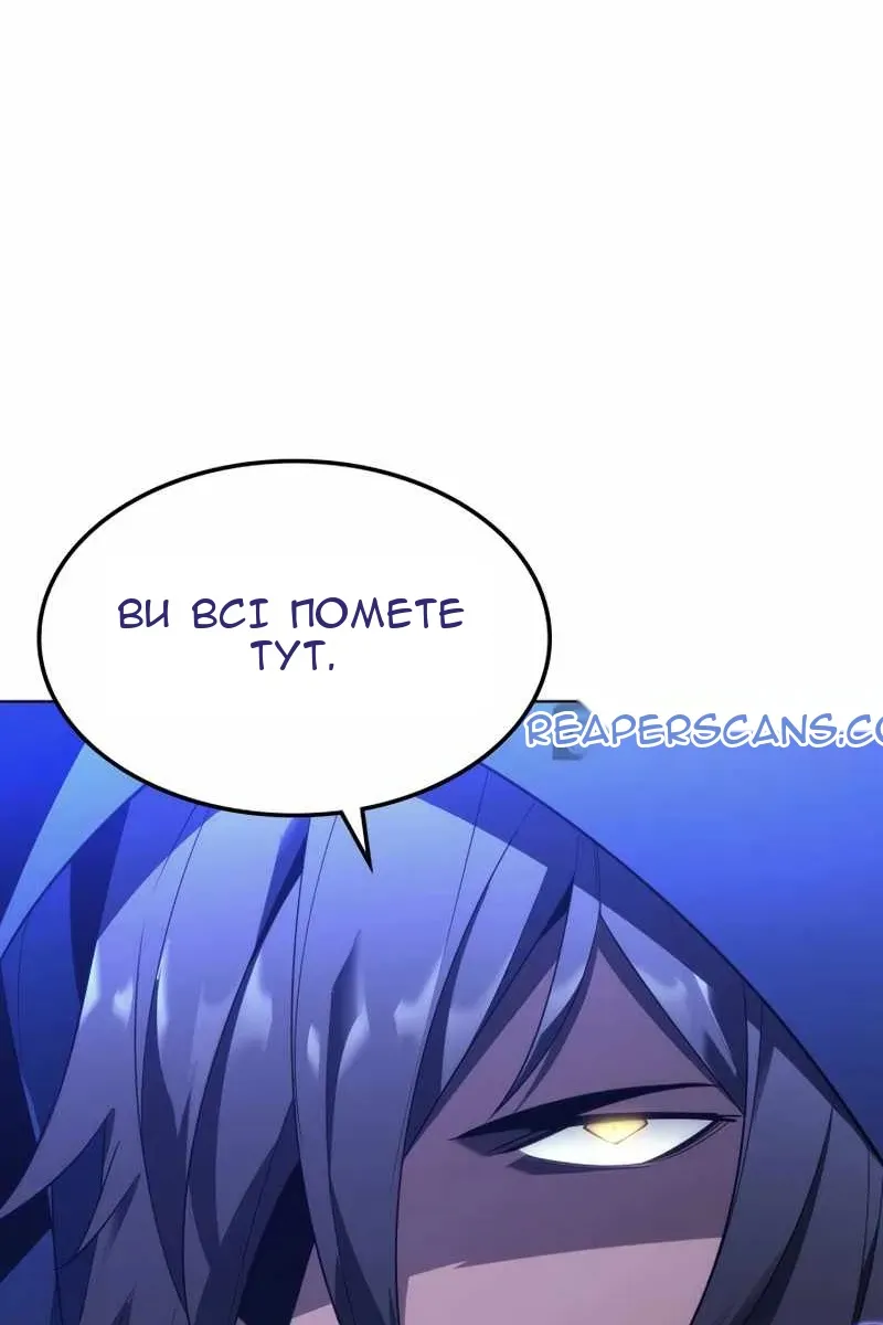 Сторінка 48