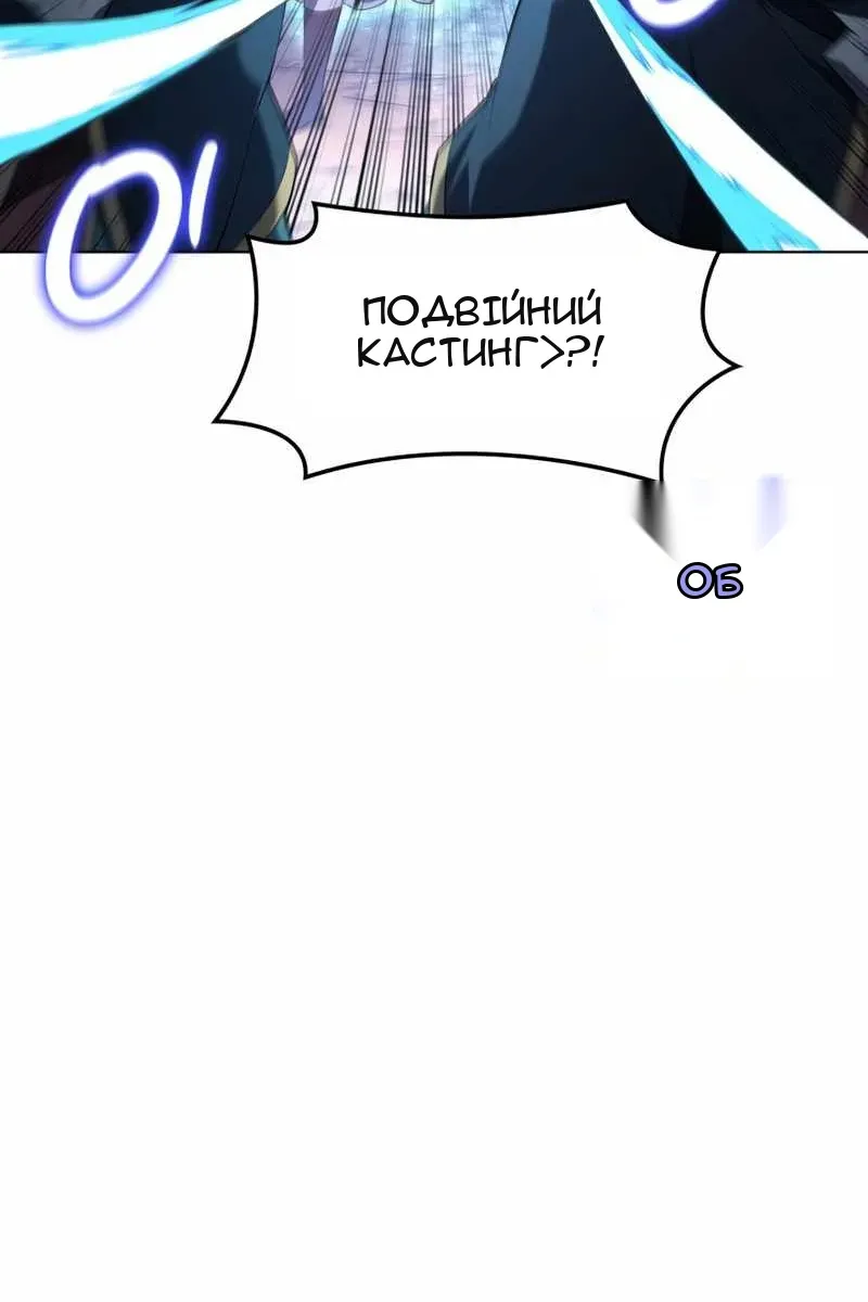 Сторінка 108