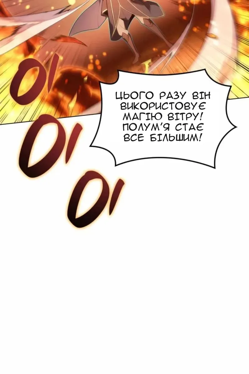 Сторінка 40