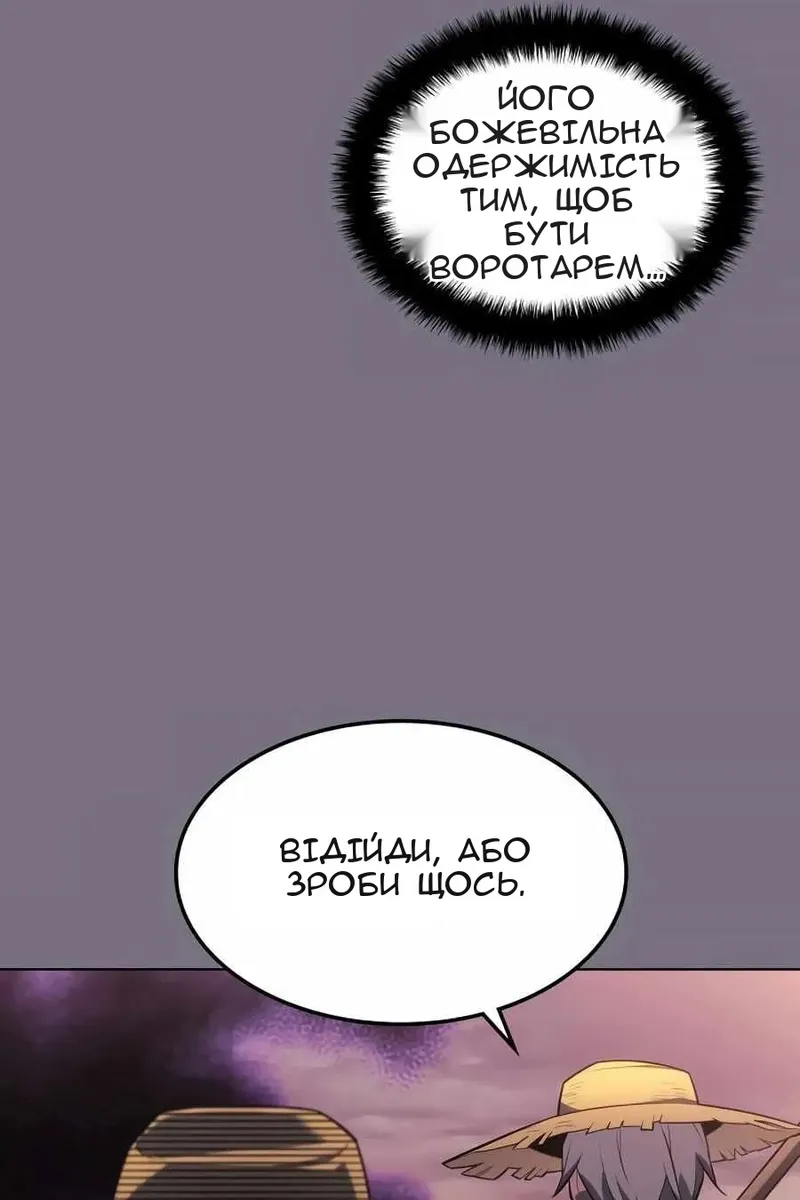 Сторінка 37