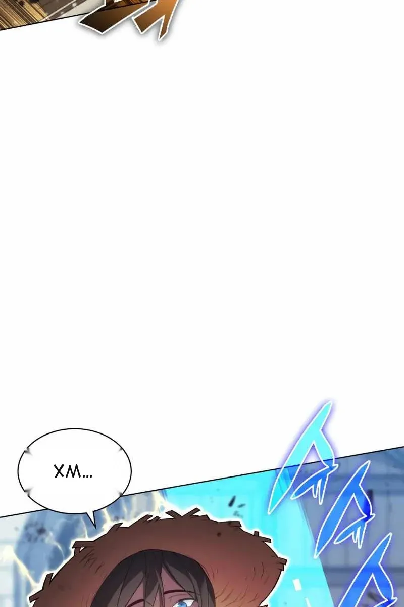 Сторінка 11