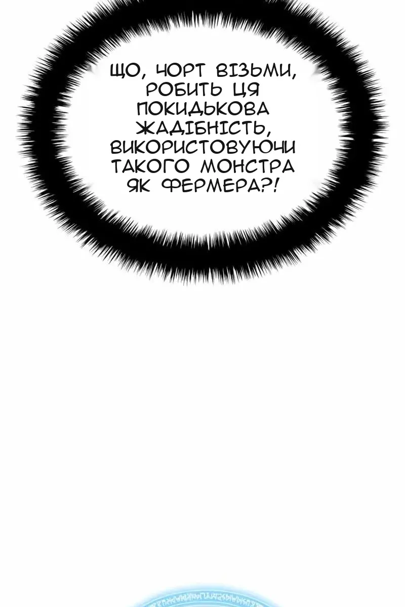 Сторінка 17