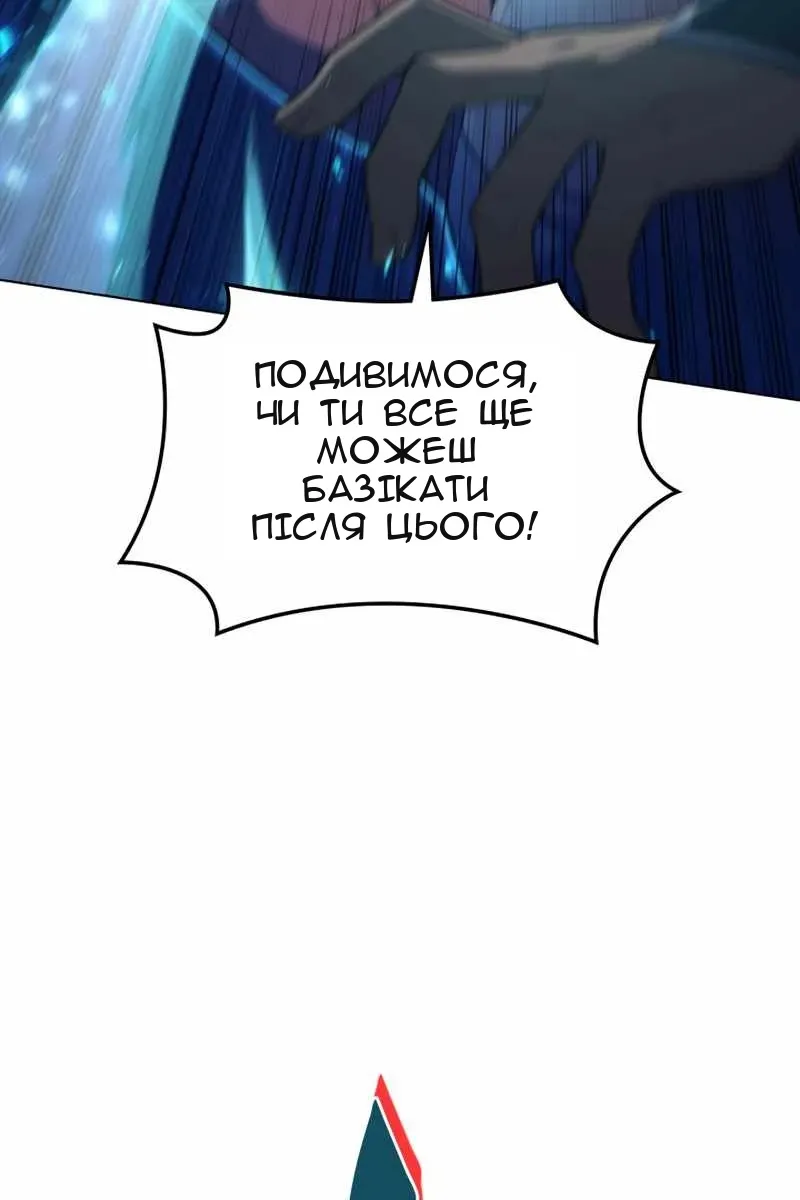 Сторінка 41