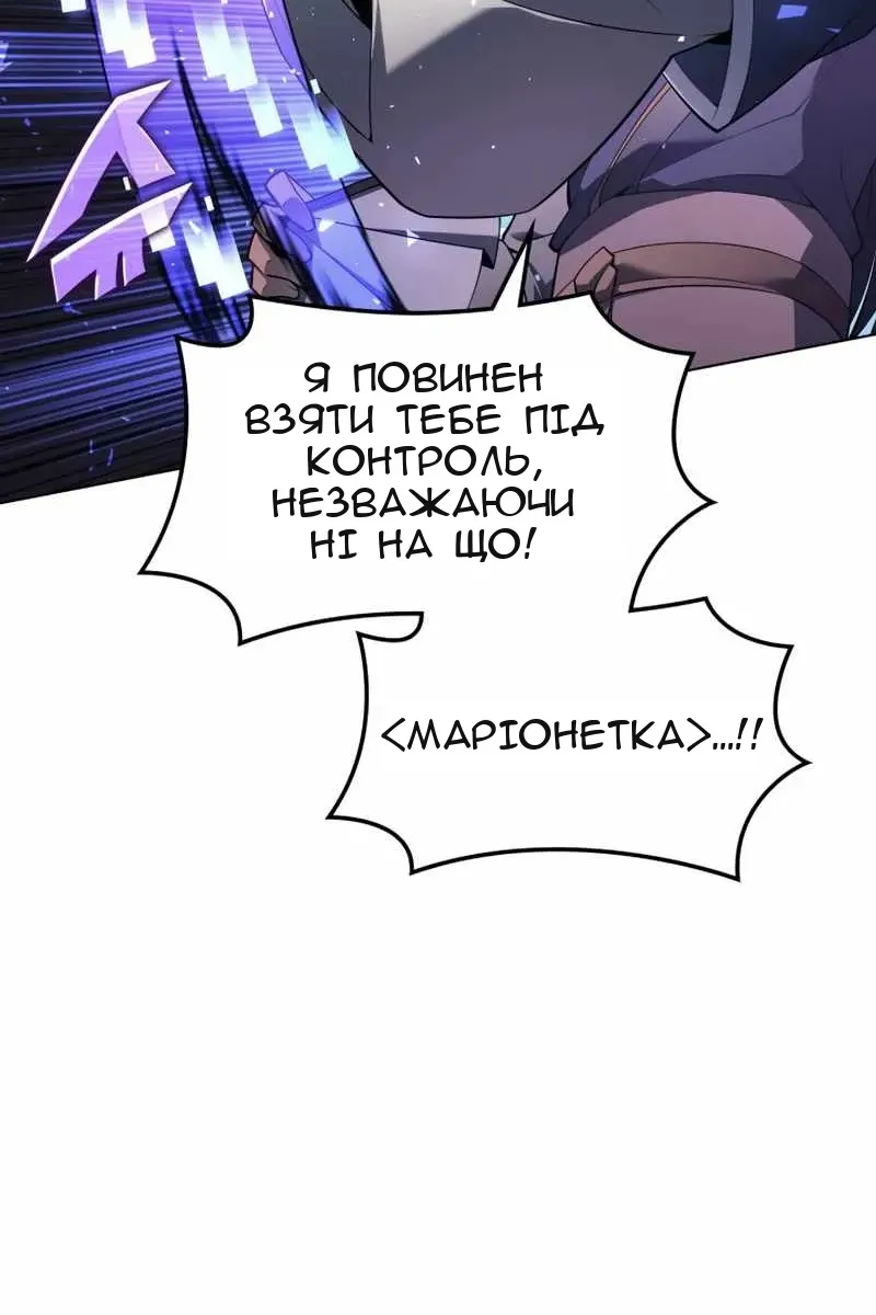 Сторінка 126