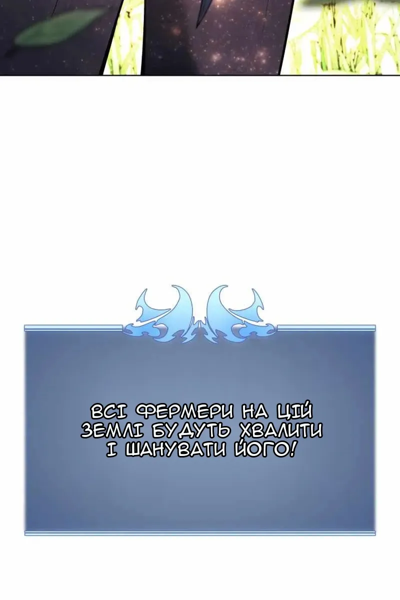 Сторінка 163