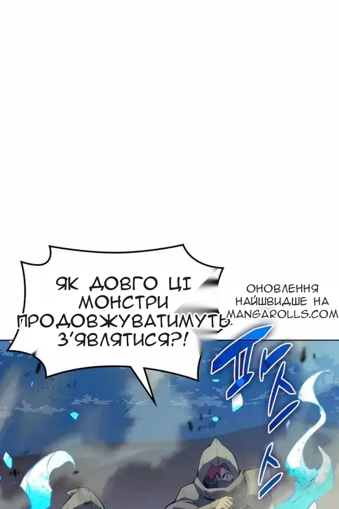 Сторінка 3