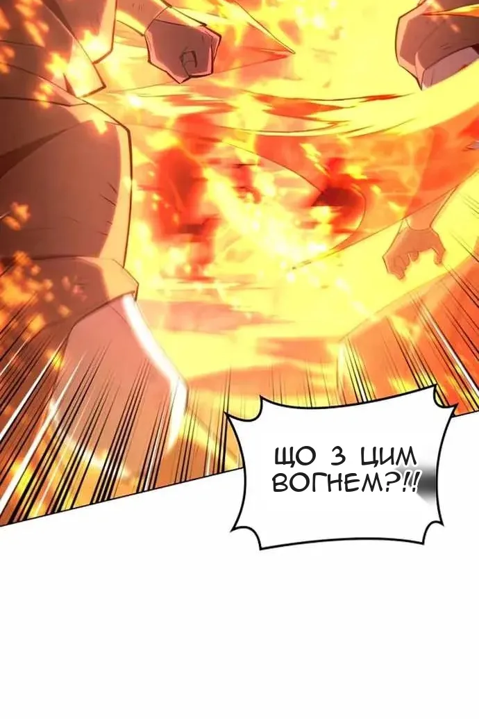Сторінка 9
