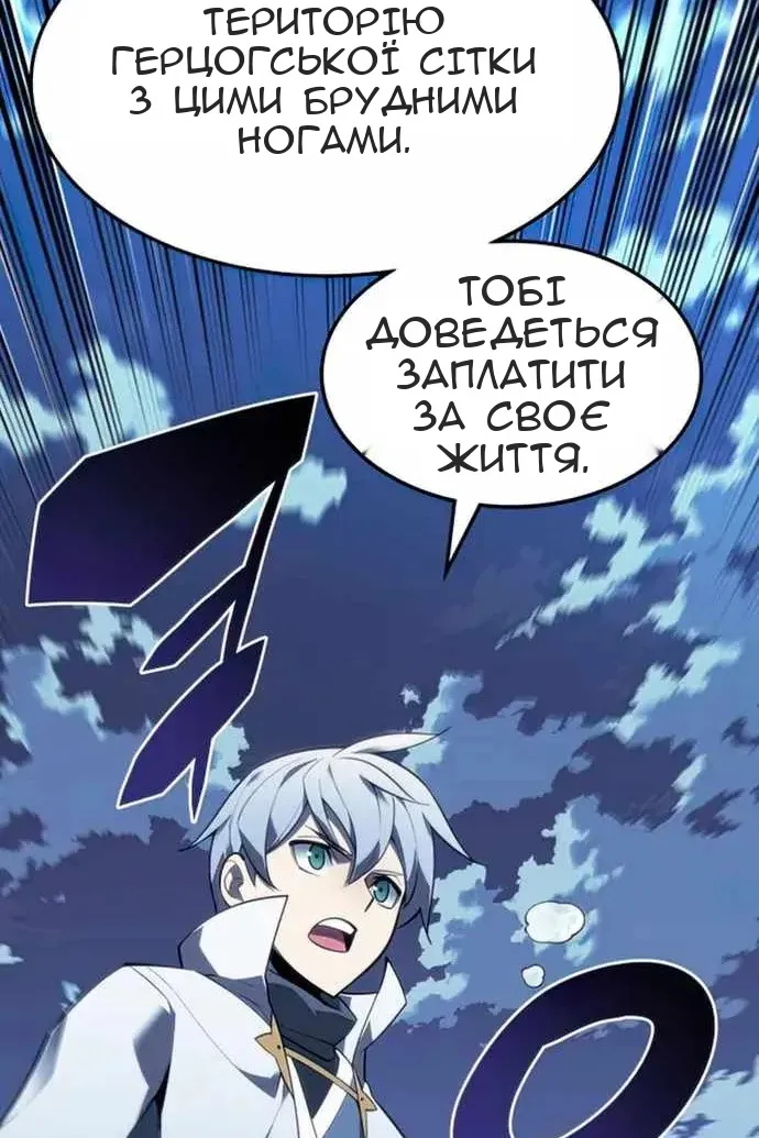 Сторінка 40