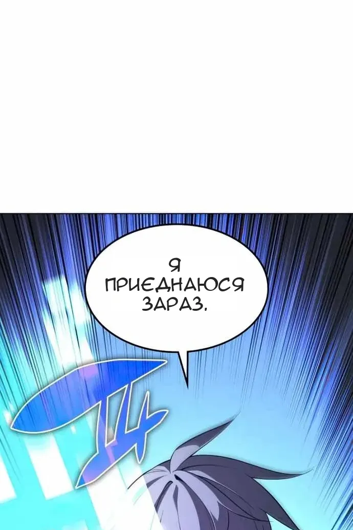 Сторінка 107