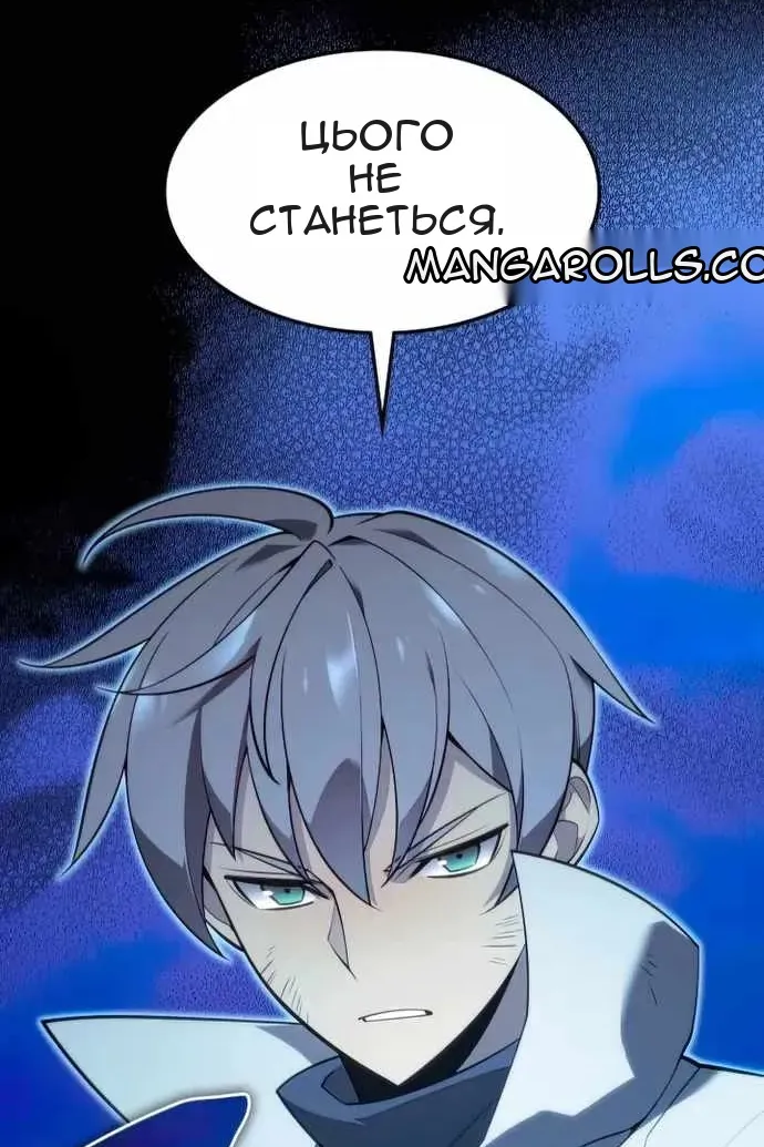 Сторінка 168