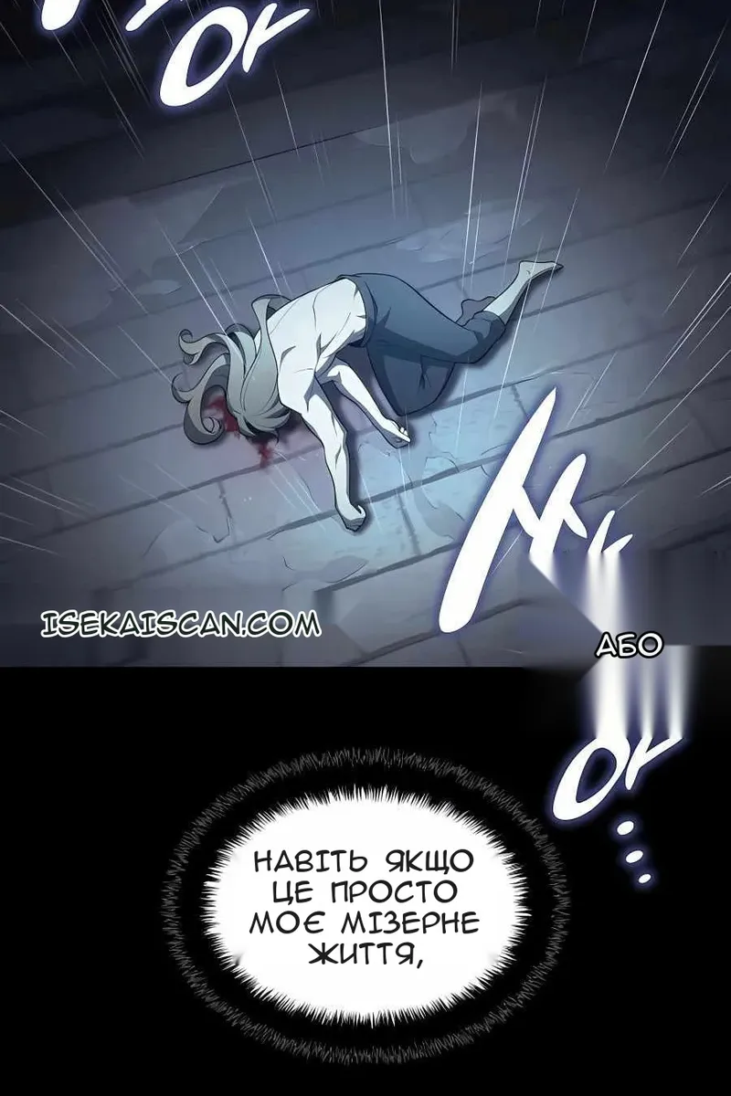 Сторінка 126