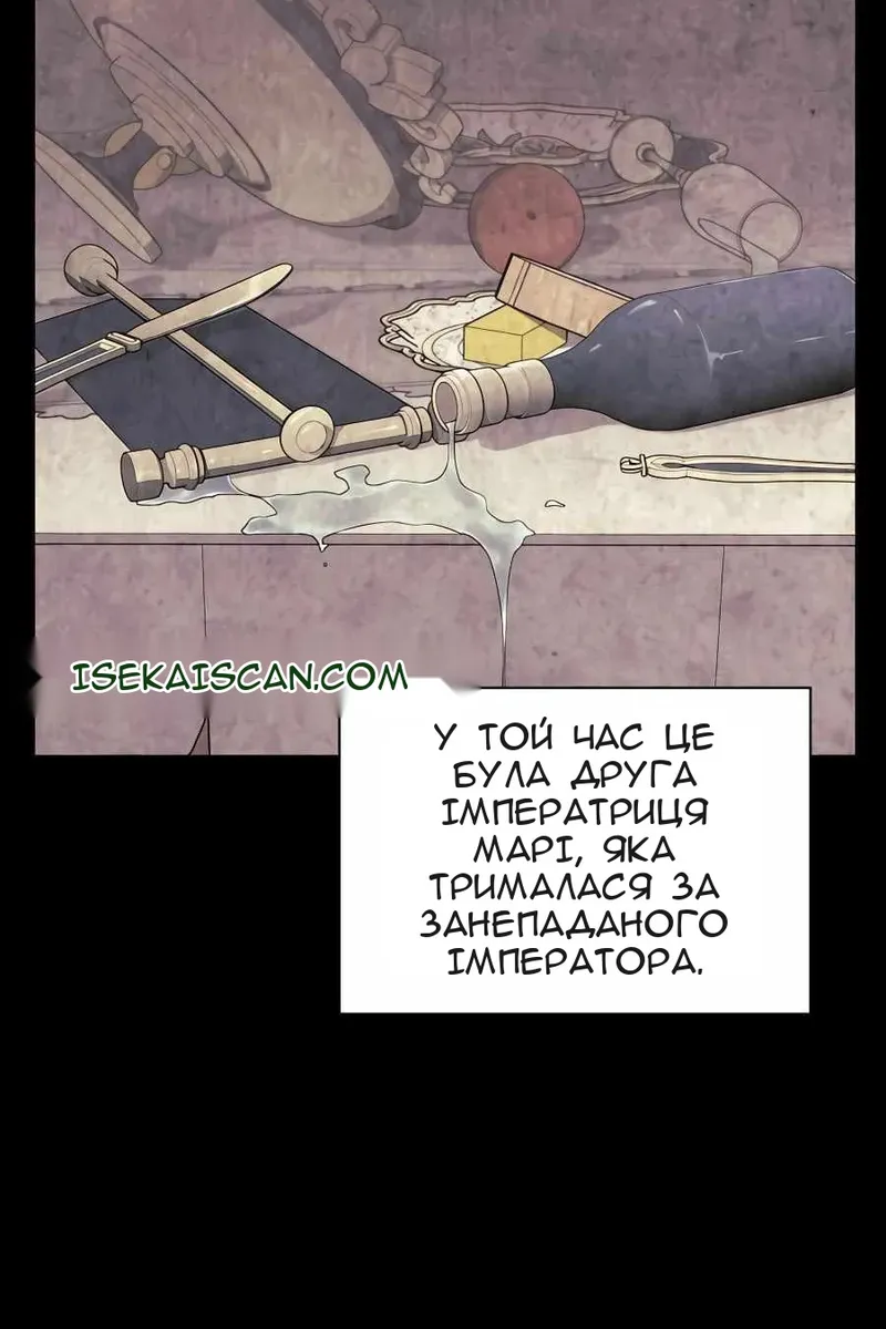 Сторінка 35
