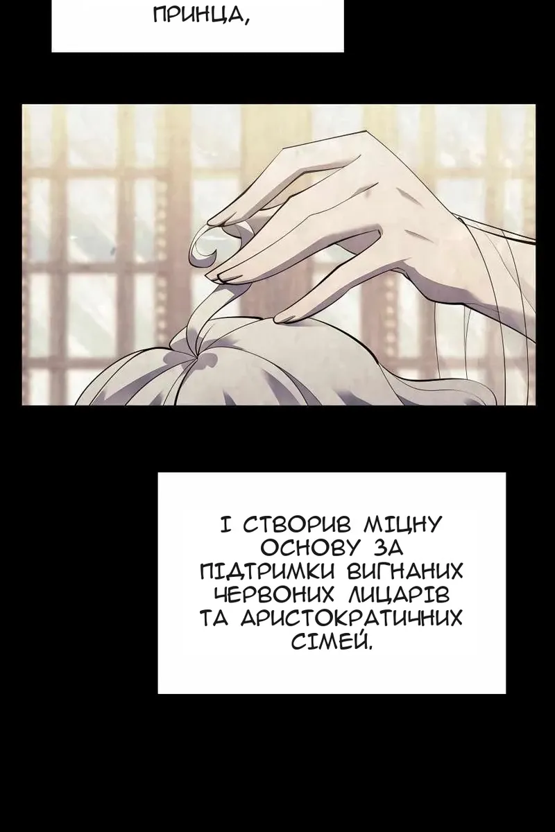 Сторінка 39