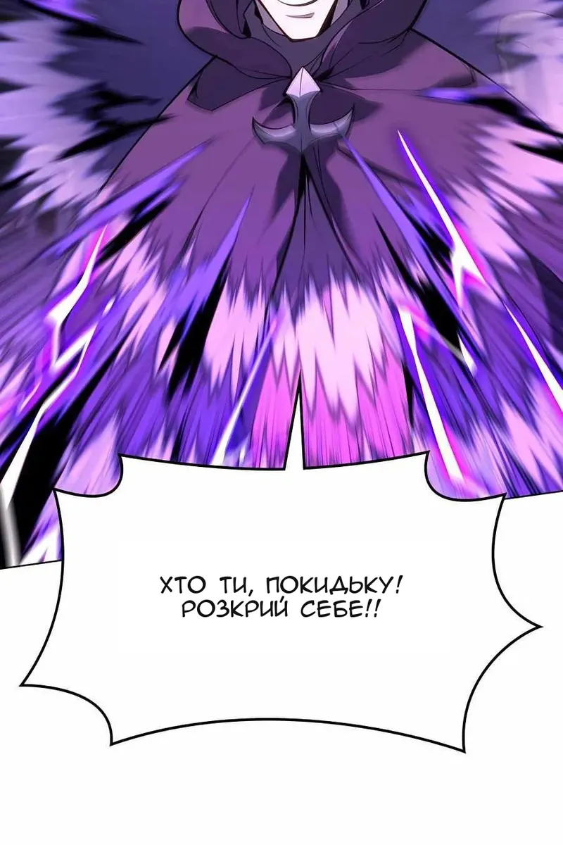 Сторінка 60