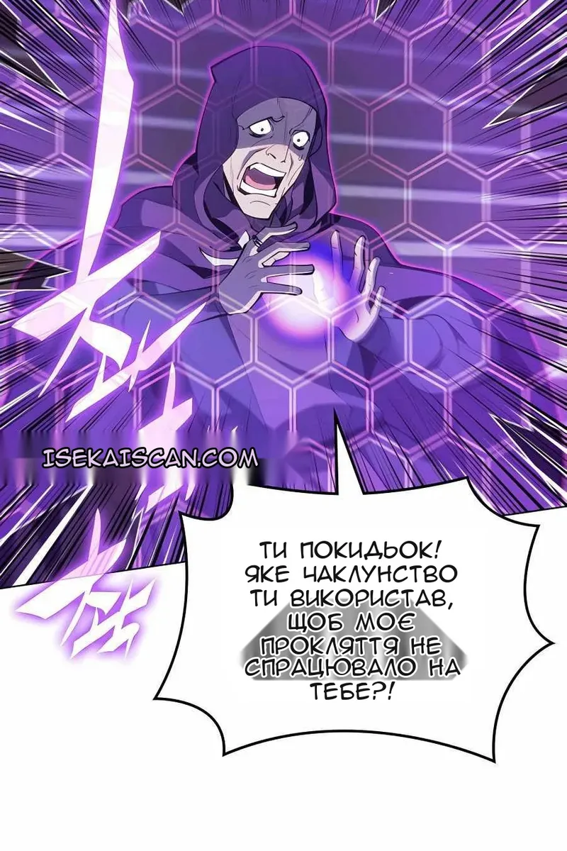 Сторінка 126