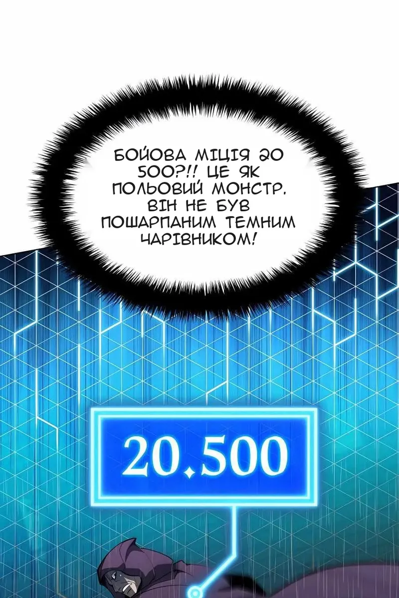 Сторінка 135