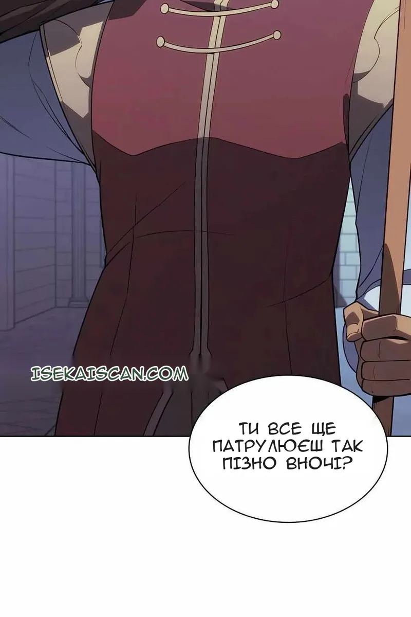 Сторінка 107