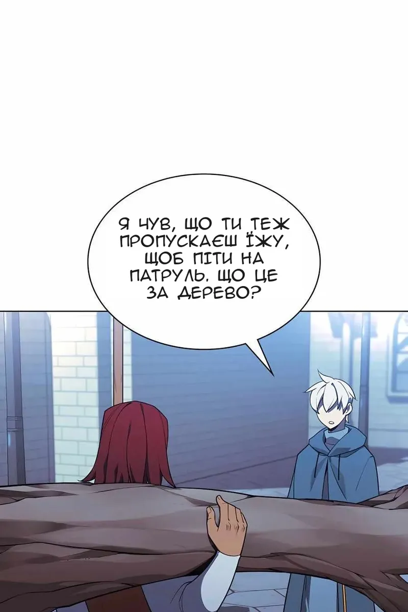 Сторінка 108