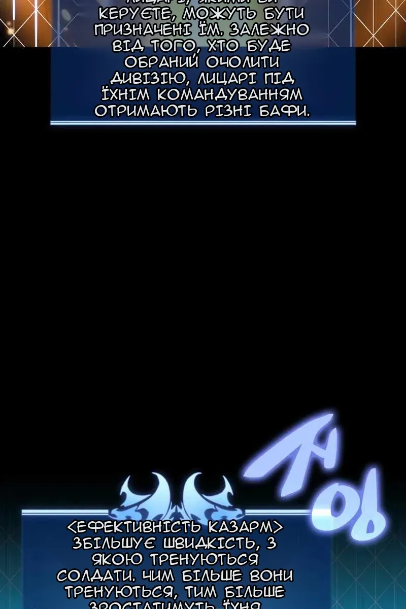 Сторінка 17