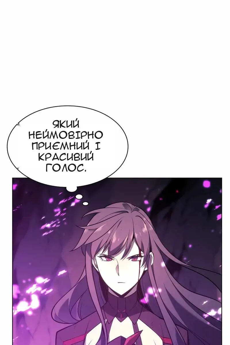 Сторінка 83
