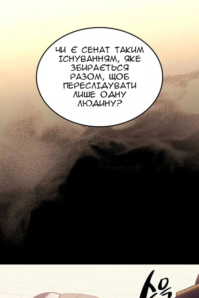 Сторінка 40