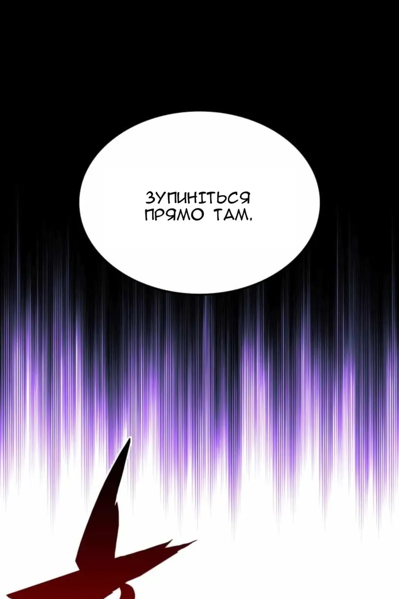 Сторінка 45